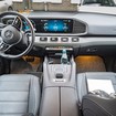 Коврики на Mercedes GLE (W167) 2018 - 2025 в Чите