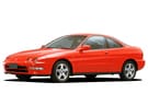 Коврики на Honda Integra III 1993 - 2001 в Чите