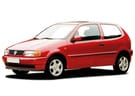 Коврики на Volkswagen Polo III 1994 - 2001 в Чите