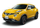 Коврики на Nissan Juke 2010 - 2019 в Чите