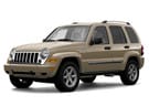 Коврики на Jeep Cherokee (KJ) 2001 - 2007 в Чите