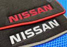 Ворсовые коврики на Nissan Note E-Power (E12) 2016 - 2020 в Чите