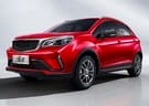 Коврики на Livan X3 Pro 2022 - 2025 в Чите
