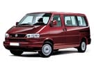 Коврики на Volkswagen Caravelle (T4) 1990 - 2003 в Чите