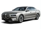 EVA коврики на BMW 7 (G70) 2022 - 2025 в Чите