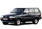 Коврики на SsangYong Musso 1993 - 2006 в Чите