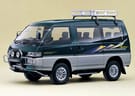 Ворсовые коврики на Mitsubishi Delica 3 1986 - 1999 в Чите