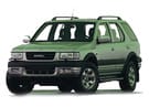 Ворсовые коврики на Opel Frontera B 1998 - 2004 в Чите