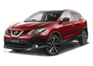Ворсовые коврики на Nissan Qashqai (J11) (Российская сборка) 2015 - 2022 в Чите