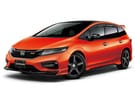 EVA коврики на Honda Jade 2015 - 2020 в Чите