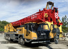 Ворсовые коврики на Спецтехника Автокран STC300T5  в Чите