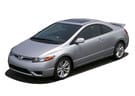 Коврики на Honda Civic VIII 2d 2006 - 2011 в Чите