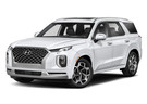 Ворсовые коврики на Hyundai Palisade 2018 - 2025 в Чите