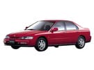 Коврики на Honda Accord V 1993 - 1998 в Чите