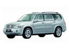 Ворсовые коврики на Suzuki Grand Vitara XL-7 2001 - 2006 в Чите