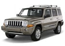 Коврики на Jeep Commander (XK) 2005 - 2010 в Чите