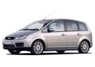 Коврики на Ford C-Max 2003 - 2010 в Чите