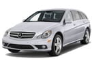 Ворсовые коврики на Mercedes R (W251) 2005 - 2013 в Чите