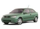 Коврики на Opel Astra G 1998 - 2004 в Чите
