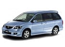 Ворсовые коврики на Mazda MPV II 1999 - 2006 в Чите