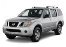 Коврики на Nissan Pathfinder III 2004 - 2014 в Чите