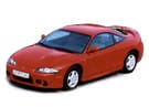 Ворсовые коврики на Mitsubishi Eclipse II 1994 - 1999 в Чите