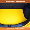 EVA коврики на Mitsubishi Lancer VII 1991 - 1995 в Чите