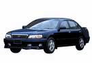 Коврики на Nissan Maxima (A32) 1995 - 2000 в Чите