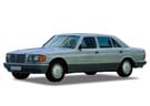 Ворсовые коврики на Mercedes S (W126) 1980 - 1991 в Чите