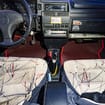 Коврики на Lada (ВАЗ) 2108, 2109, 2113, 2114, 2115 1984 - 2013 в Чите