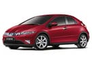 EVA коврики на Honda Civic VIII 5d 2006 - 2012 в Чите