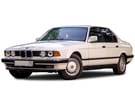Коврики на BMW 7 (E32) 1986 - 1995 в Чите
