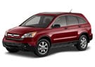 Коврики на Honda CR-V III 2006 - 2012 в Чите