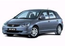 Коврики на Honda Civic VII 5d 2000 - 2005 в Чите
