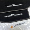 Коврики на Chery Tiggo 7 PRO MAX 2022 - 2025 в Чите