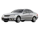 Ворсовые коврики на Mercedes CLK (C209) 2002 - 2009 в Чите