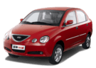 EVA коврики на Chery QQ6 2006 - 2011 в Чите