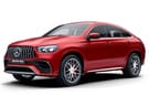 Ворсовые коврики на Mercedes GLE Coupe (C167) 2019 - 2025 в Чите