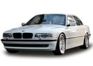 Ворсовые коврики на BMW 7 (E38) 1994 - 2001 в Чите