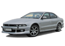 Коврики на Mitsubishi Galant VIII 1996 - 2005 в Чите
