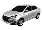 Коврики на Lada (ВАЗ) Iskra 2024 - 2025 в Чите