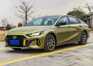 Ворсовые коврики на GAC Empow 2024 - 2025 в Чите