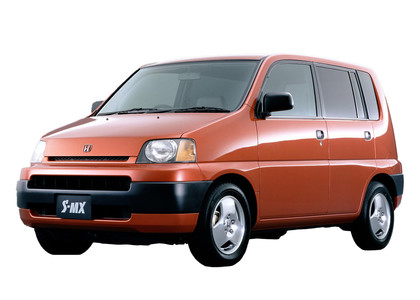 Ворсовые коврики на Honda S-MX 1996 - 2002 в Чите
