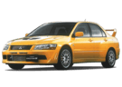 Ворсовые коврики на Mitsubishi Lancer Evolution VII 2001 - 2003 в Чите
