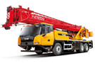 Ворсовые коврики на Спецтехника Автокран STC300T5  в Чите