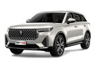 Коврики на FAW Bestune T99 2019 - 2025 в Чите