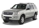 Ворсовые коврики на Ford Explorer IV 2005 - 2011 в Чите