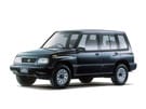 Коврики на Suzuki Escudo I 1988 - 1997 в Чите