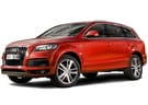 Коврики на Audi Q7 I 2005 - 2015 в Чите
