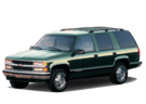 Ворсовые коврики на Chevrolet Tahoe I 1992 - 2000 в Чите